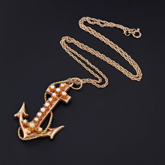 Anchor Pendant | 14k Gold Anchor Pendant